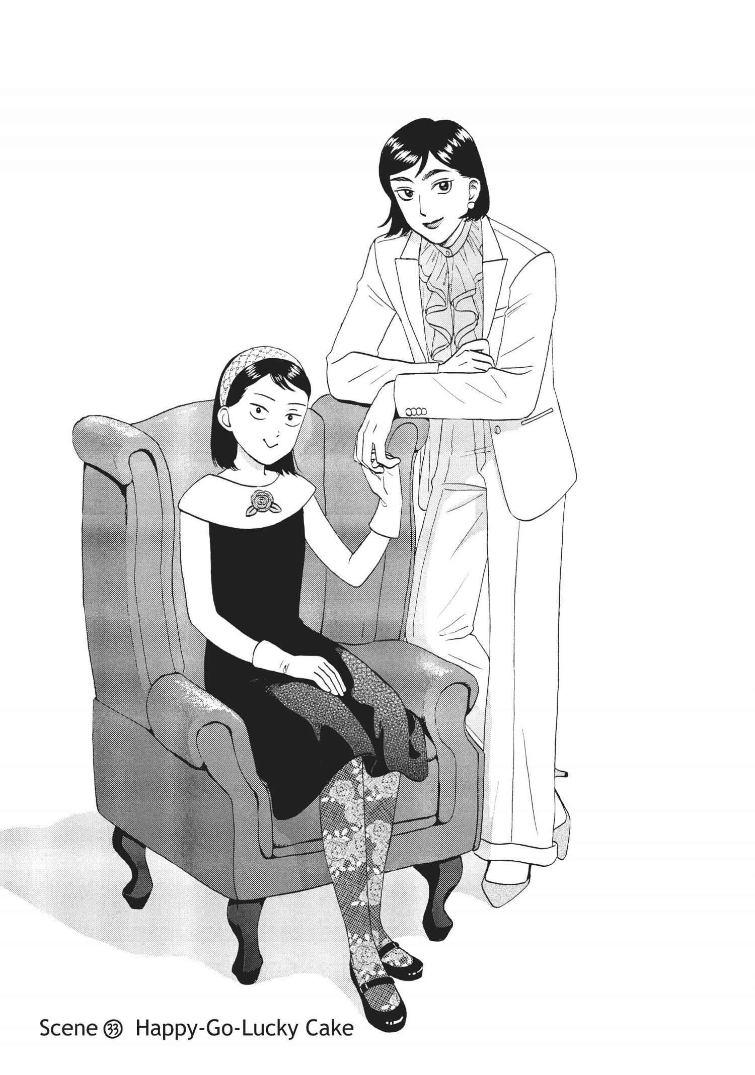 Skip to Loafer Chapter 30.35 - Page 89 in English