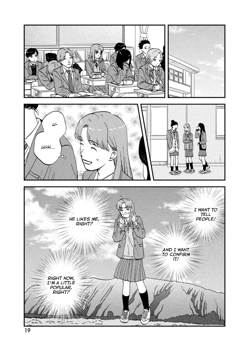 Skip to Loafer Chapter 30 - Page 11 in English