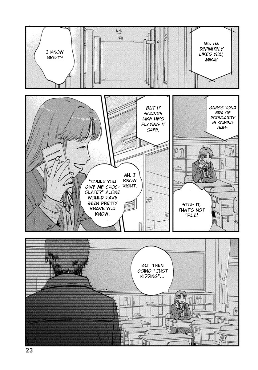 Skip to Loafer Chapter 30 - Page 15 in English