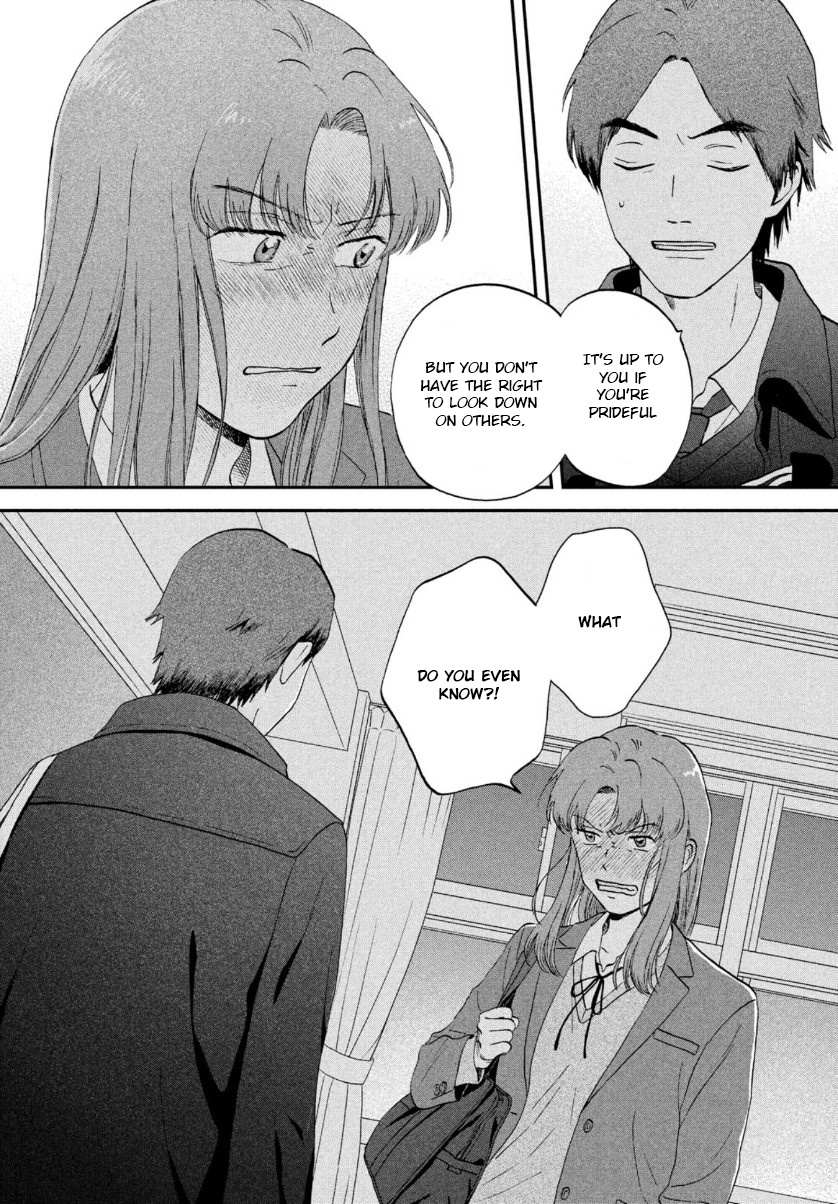 Skip to Loafer Chapter 30 - Page 18 in English