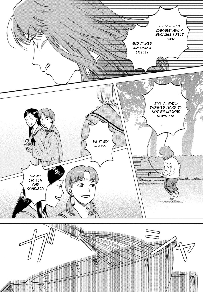 Skip to Loafer Chapter 30 - Page 21 in English
