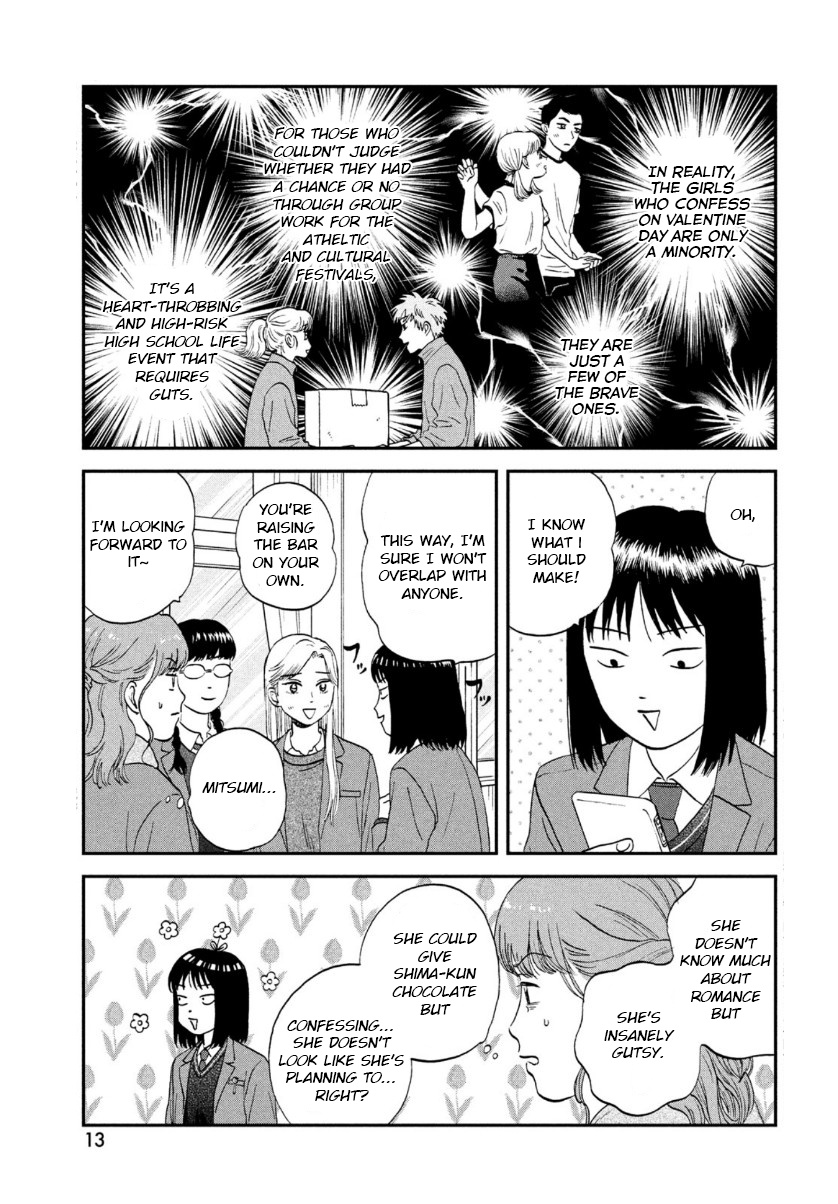 Skip to Loafer Chapter 30 - Page 5 in English