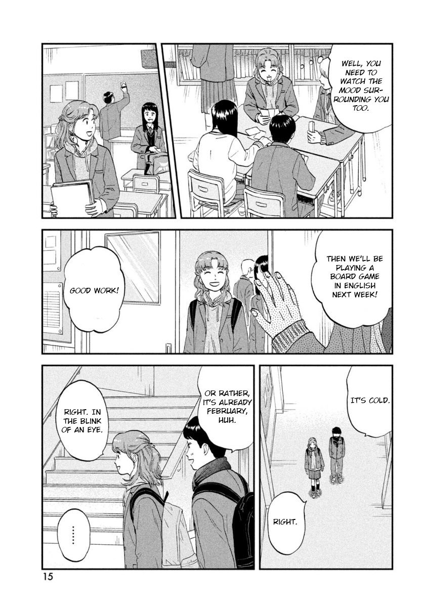 Skip to Loafer Chapter 30 - Page 7 in English