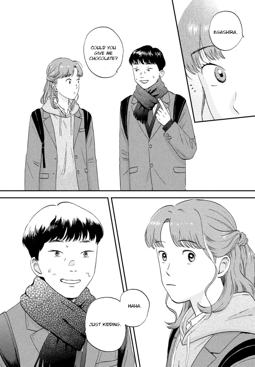 Skip to Loafer Chapter 30 - Page 8 in English