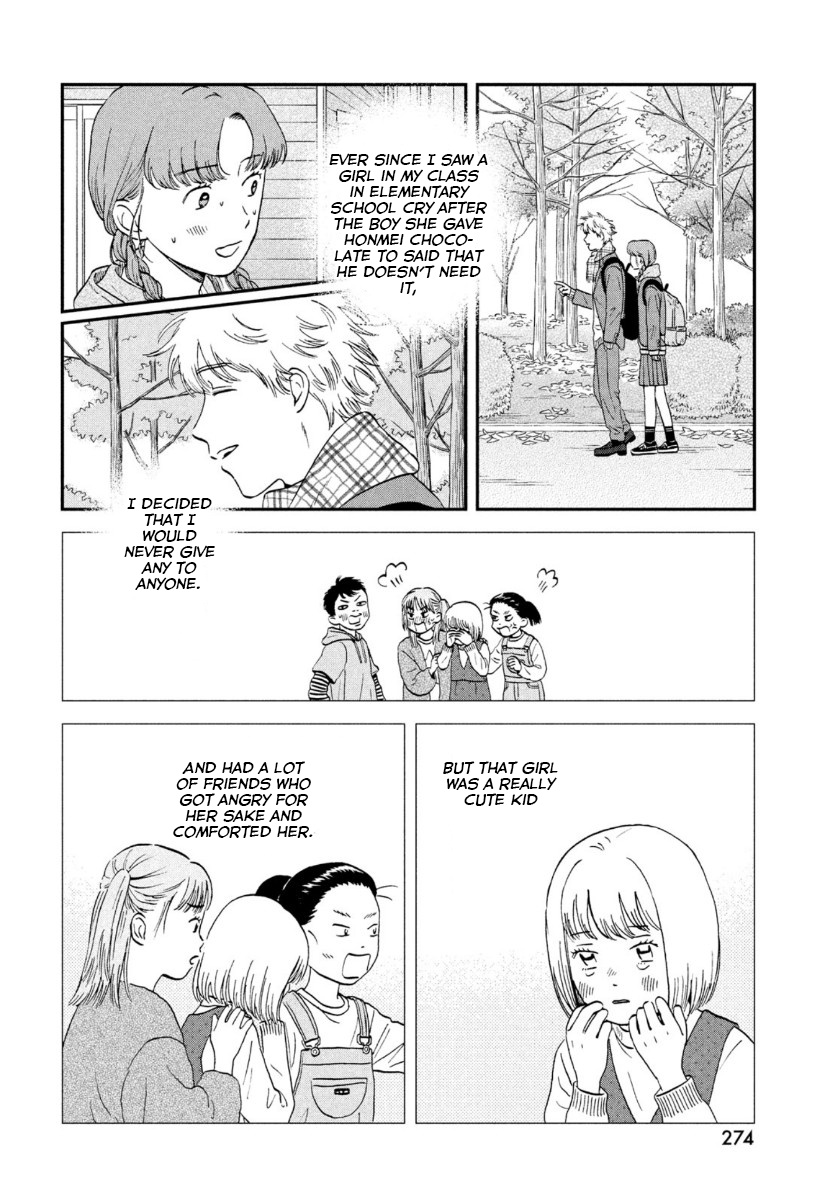 Skip to Loafer Chapter 31 - Page 10 in English