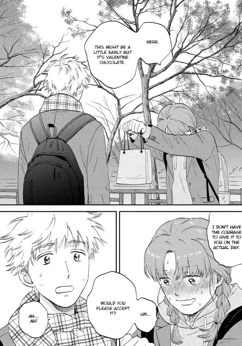 Skip to Loafer Chapter 31 - Page 12 in English