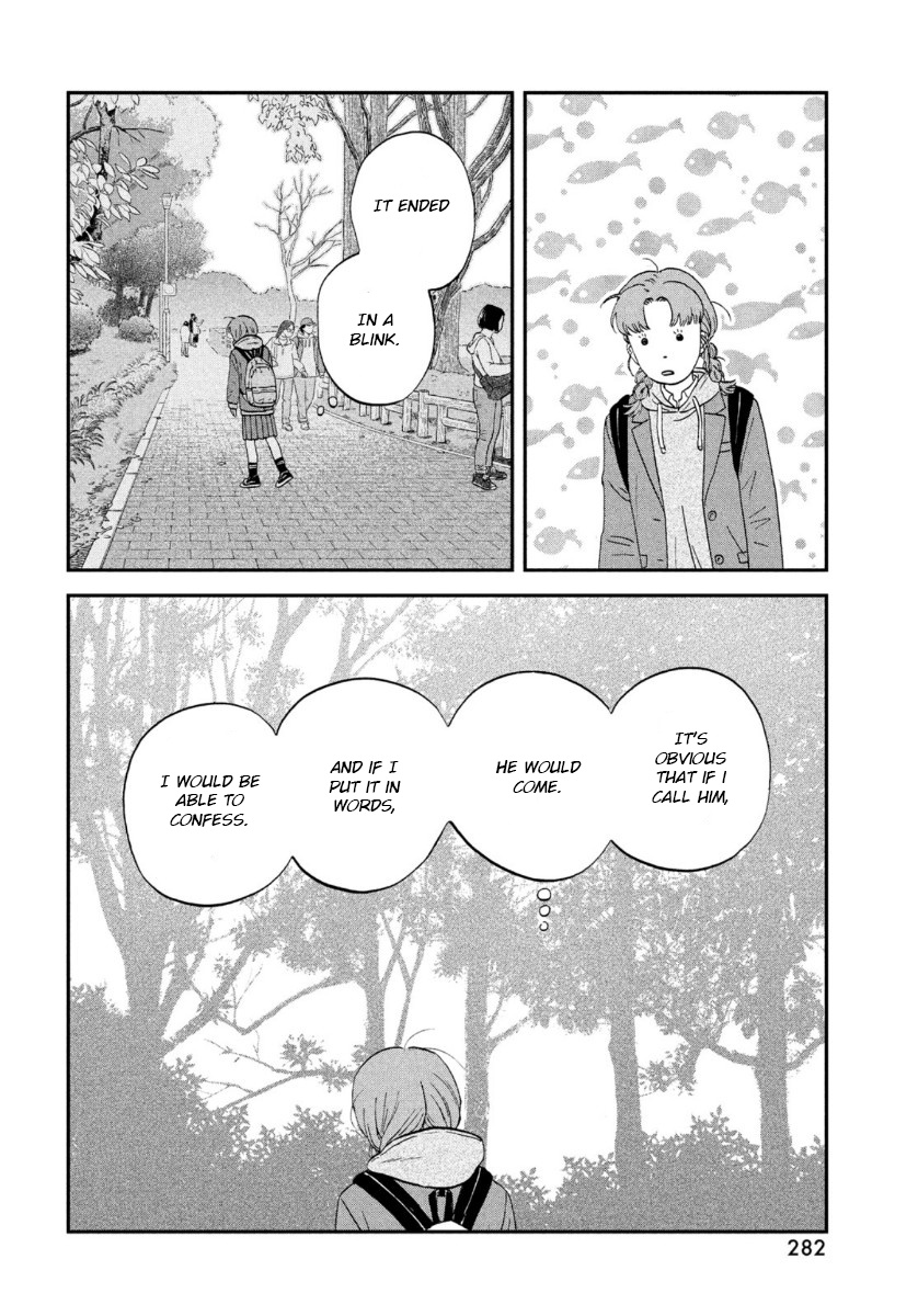 Skip to Loafer Chapter 31 - Page 18 in English