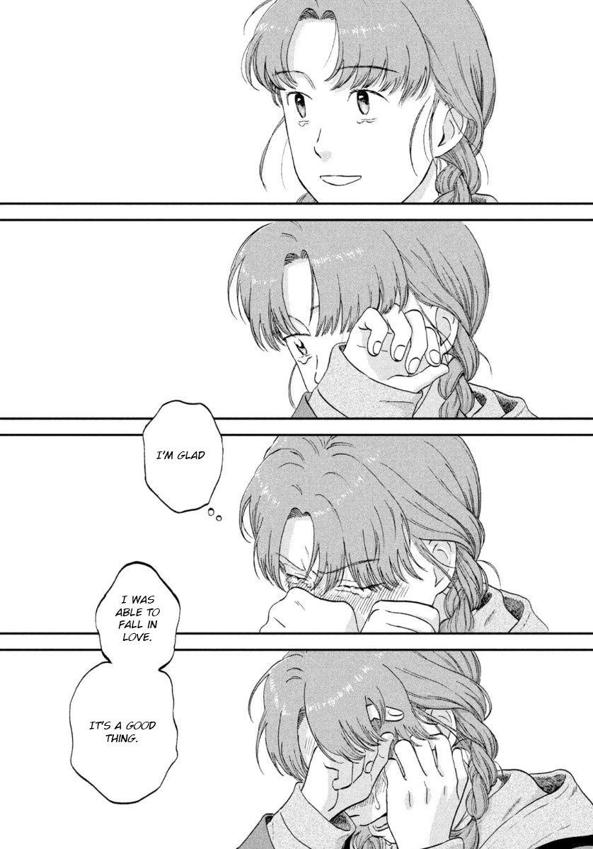 Skip to Loafer Chapter 31 - Page 20 in English