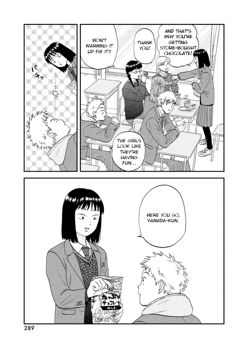 Skip to Loafer Chapter 31 - Page 25 in English
