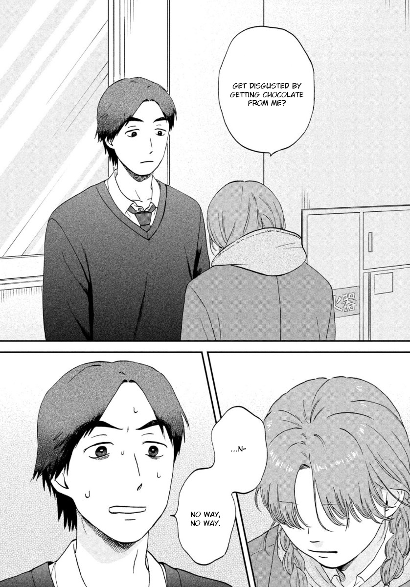 Skip to Loafer Chapter 31 - Page 5 in English