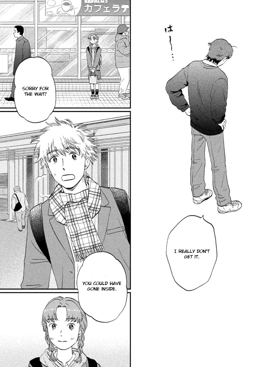 Skip to Loafer Chapter 31 - Page 9 in English