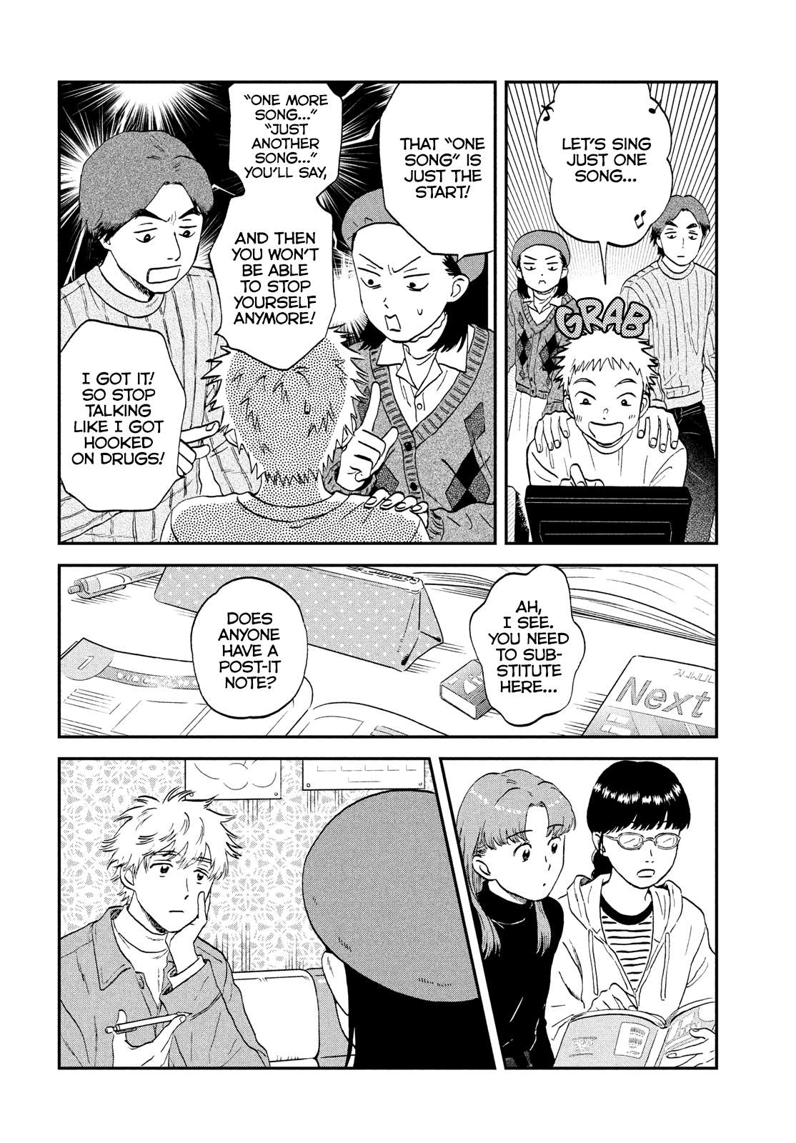 Skip to Loafer Chapter 32 - Page 18 in English