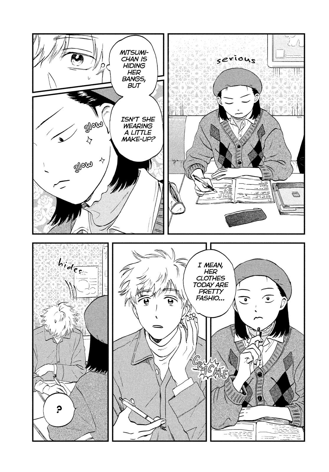 Skip to Loafer Chapter 32 - Page 19 in English