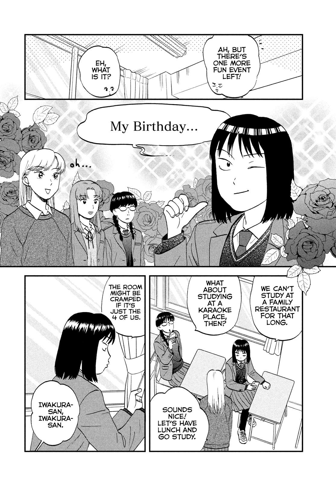 Skip to Loafer Chapter 32 - Page 4 in English