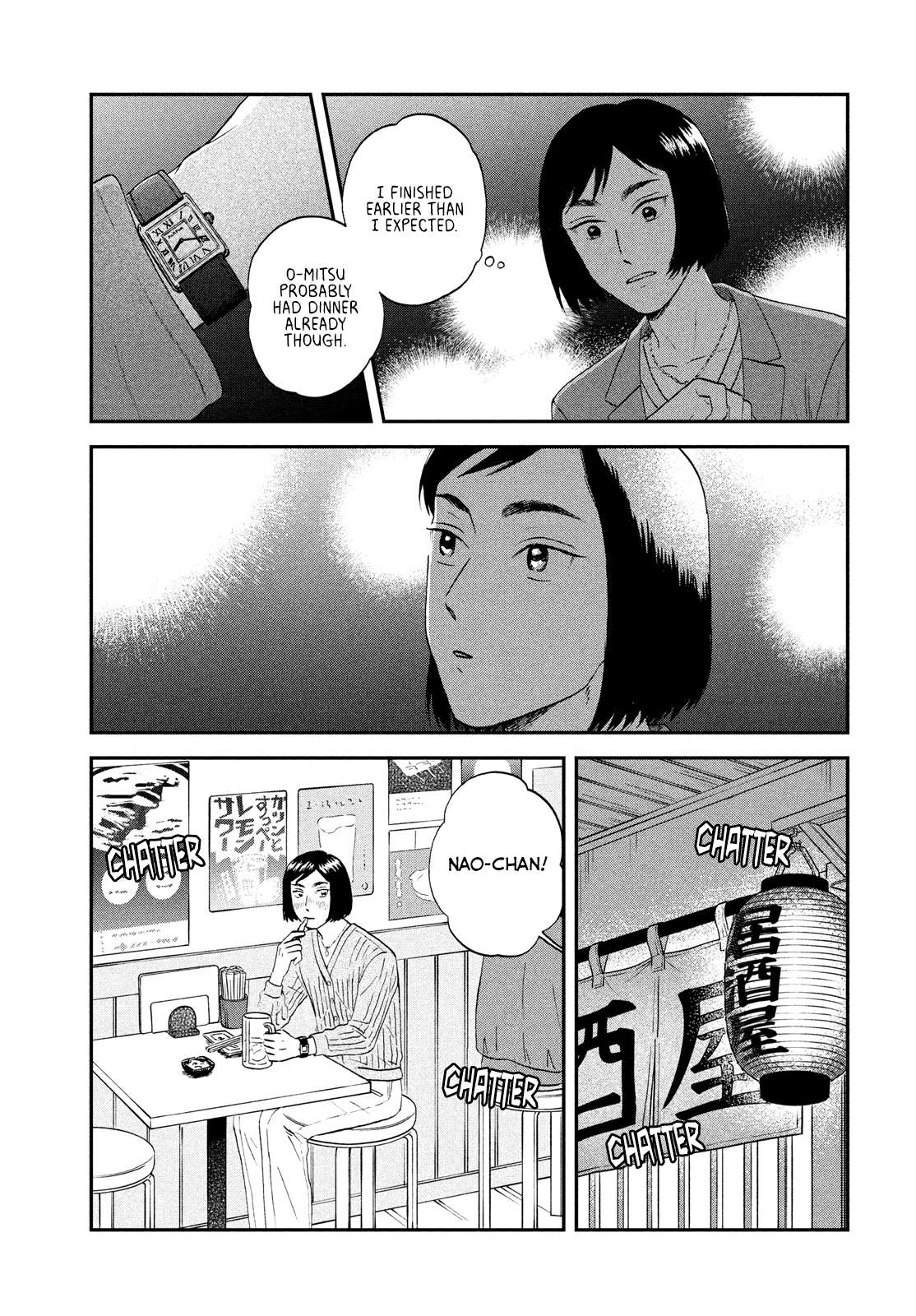 Skip to Loafer Chapter 33 - Page 11 in English