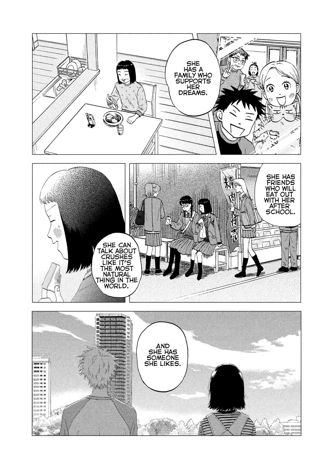 Skip to Loafer Chapter 33 - Page 15 in English