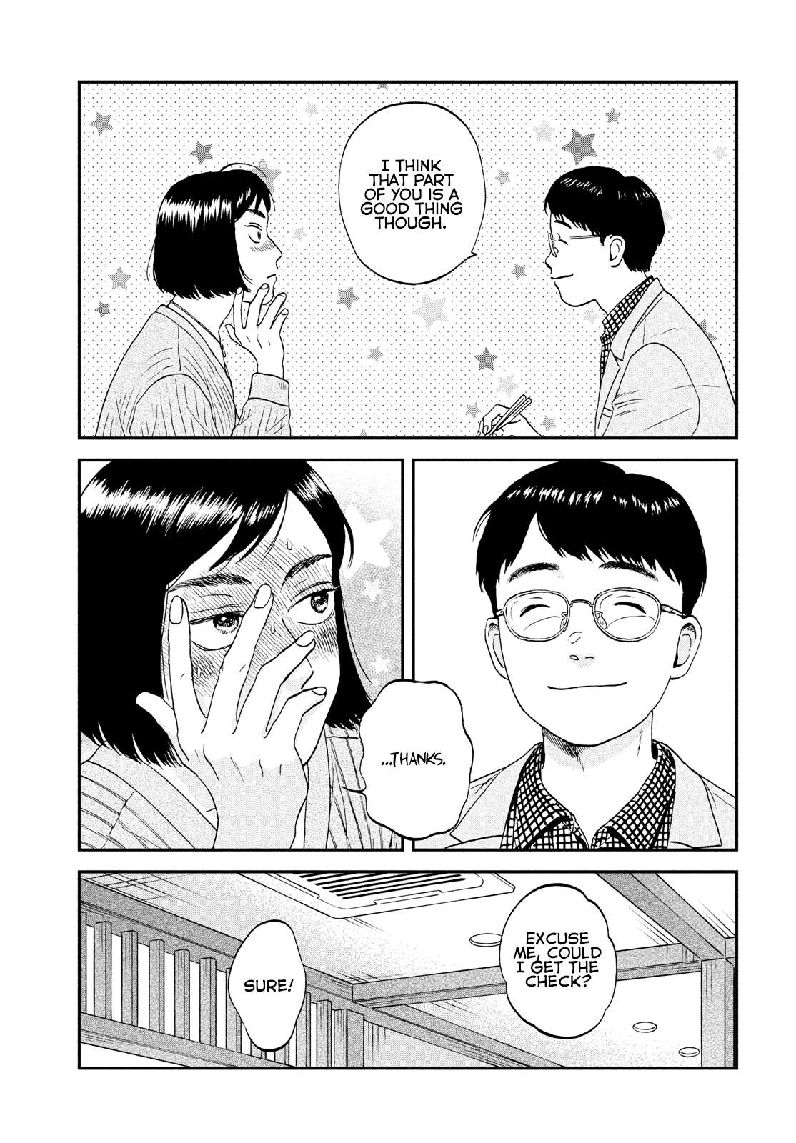 Skip to Loafer Chapter 33 - Page 19 in English