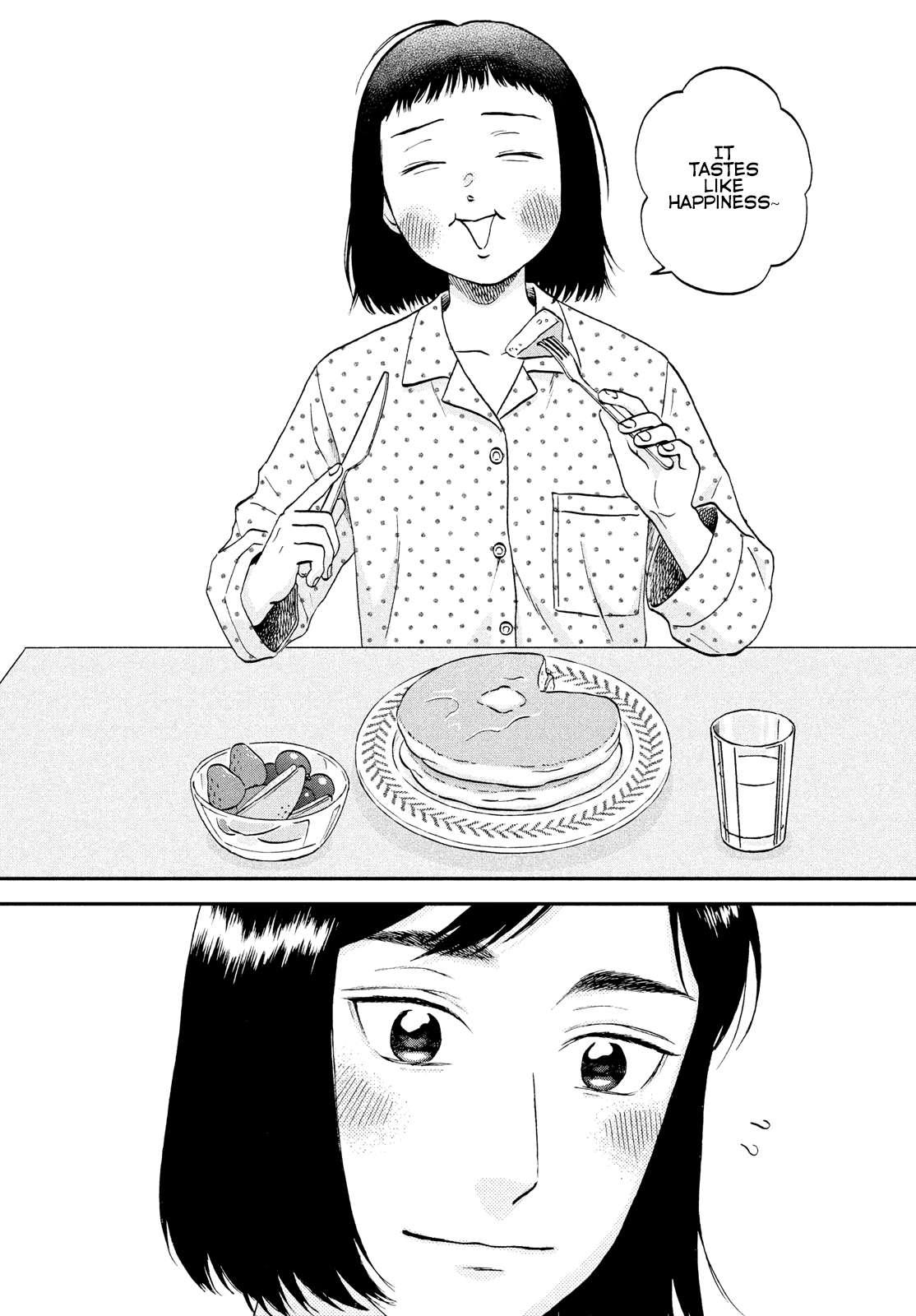 Skip to Loafer Chapter 33 - Page 23 in English