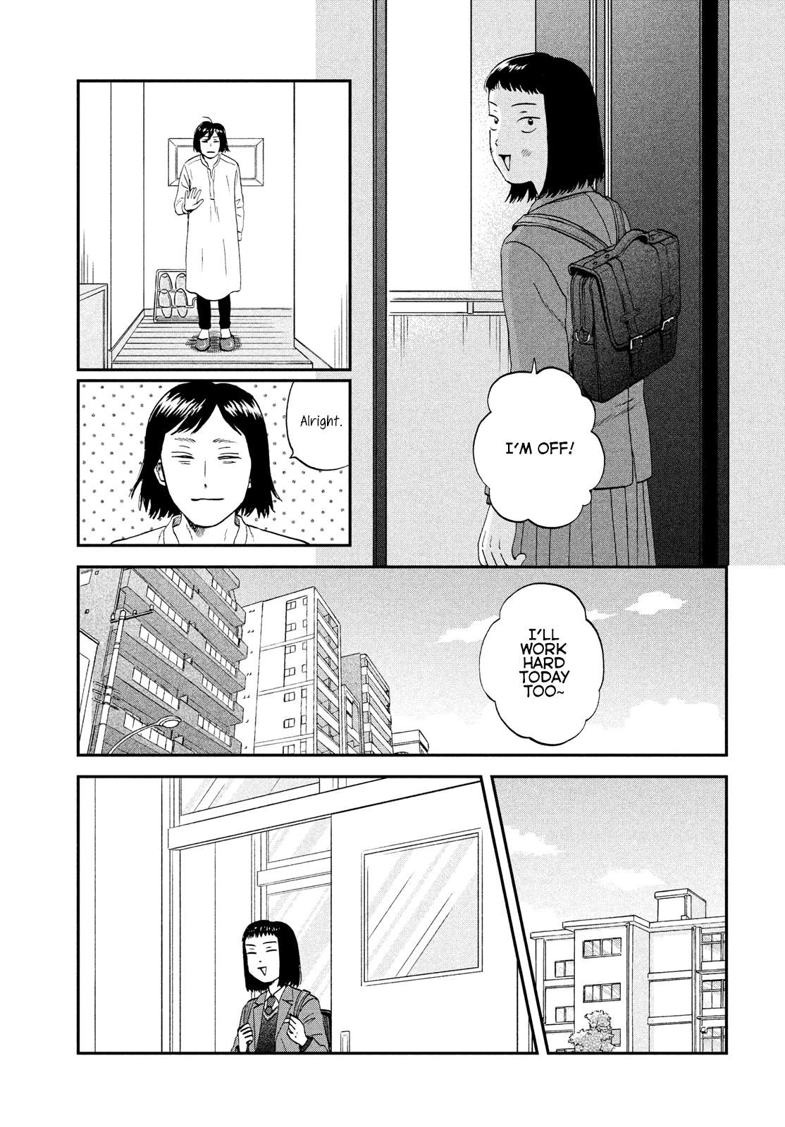 Skip to Loafer Chapter 33 - Page 5 in English