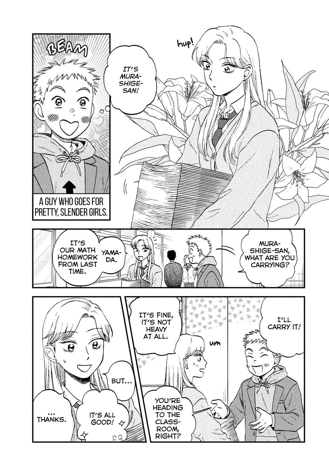 Skip to Loafer Chapter 34 - Page 13 in English