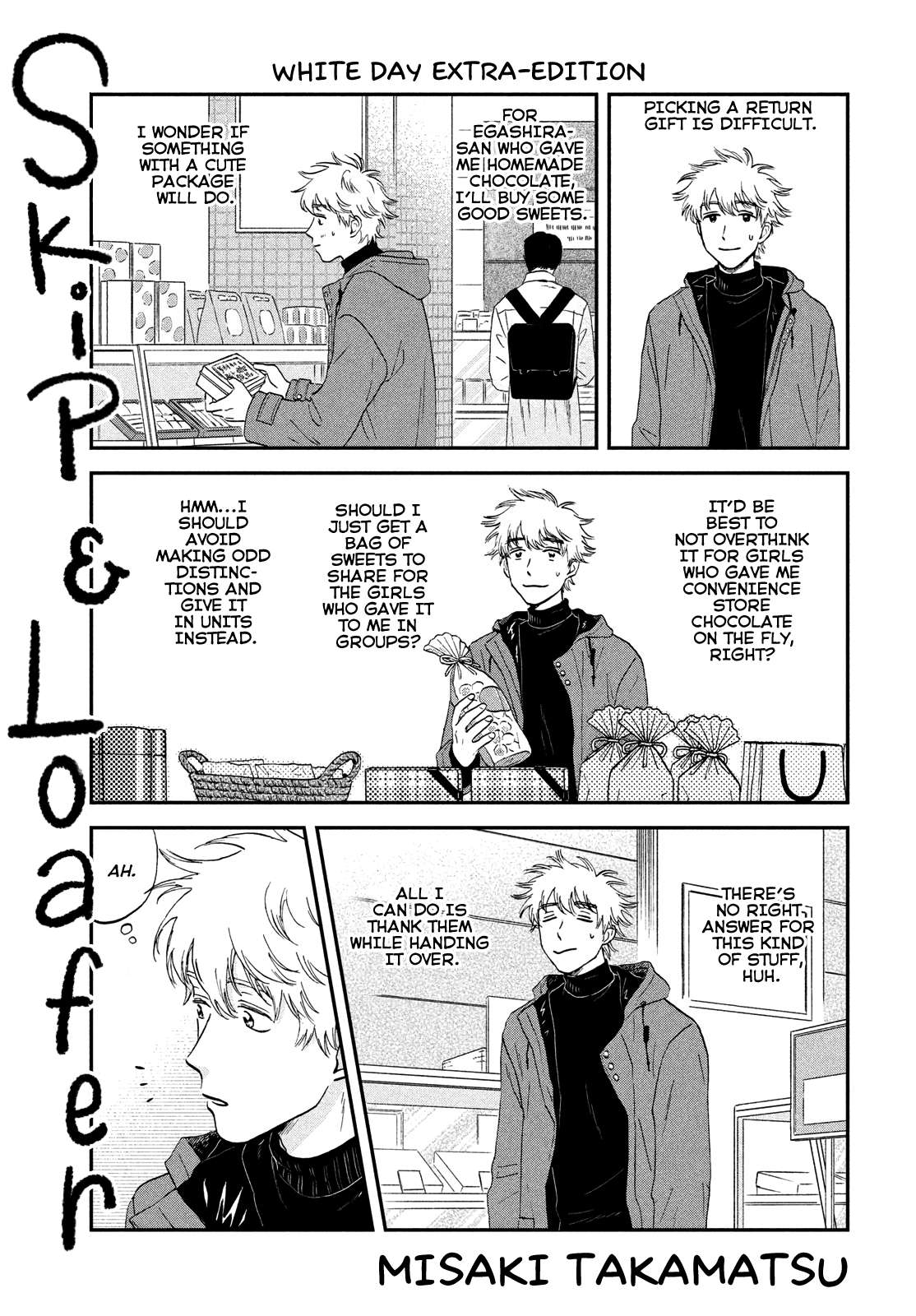 Skip to Loafer Chapter 35.5 - Page 5 in English