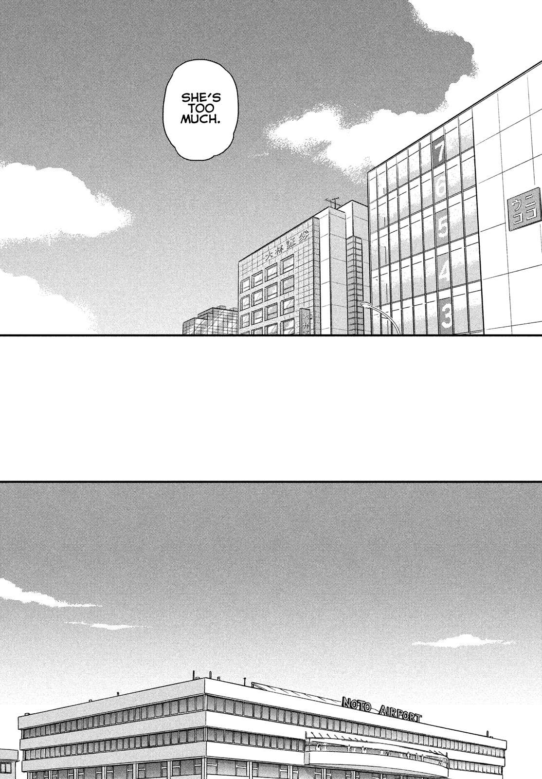 Skip to Loafer Chapter 35 - Page 20 in English