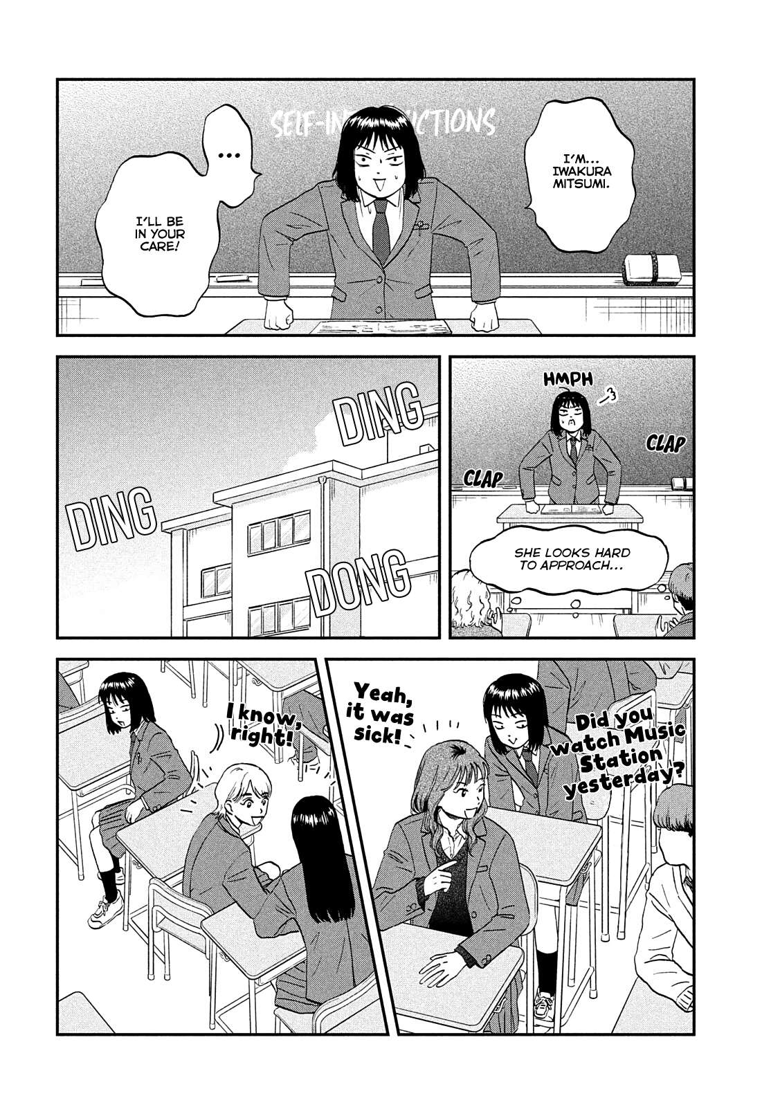 Skip to Loafer Chapter 36 - Page 13 in English