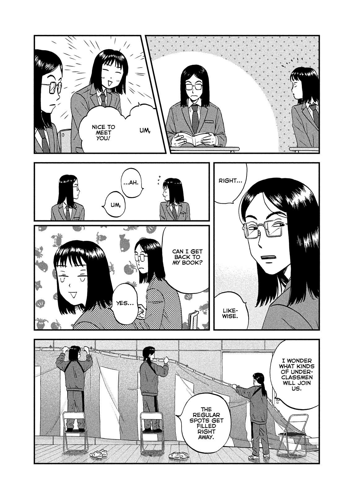 Skip to Loafer Chapter 36 - Page 14 in English