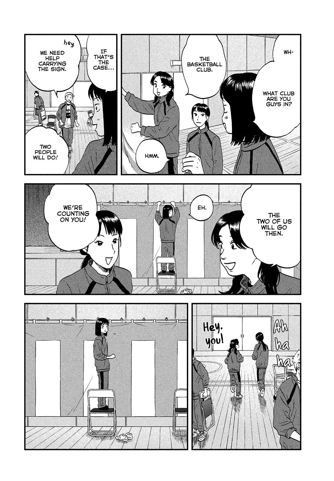 Skip to Loafer Chapter 36 - Page 15 in English