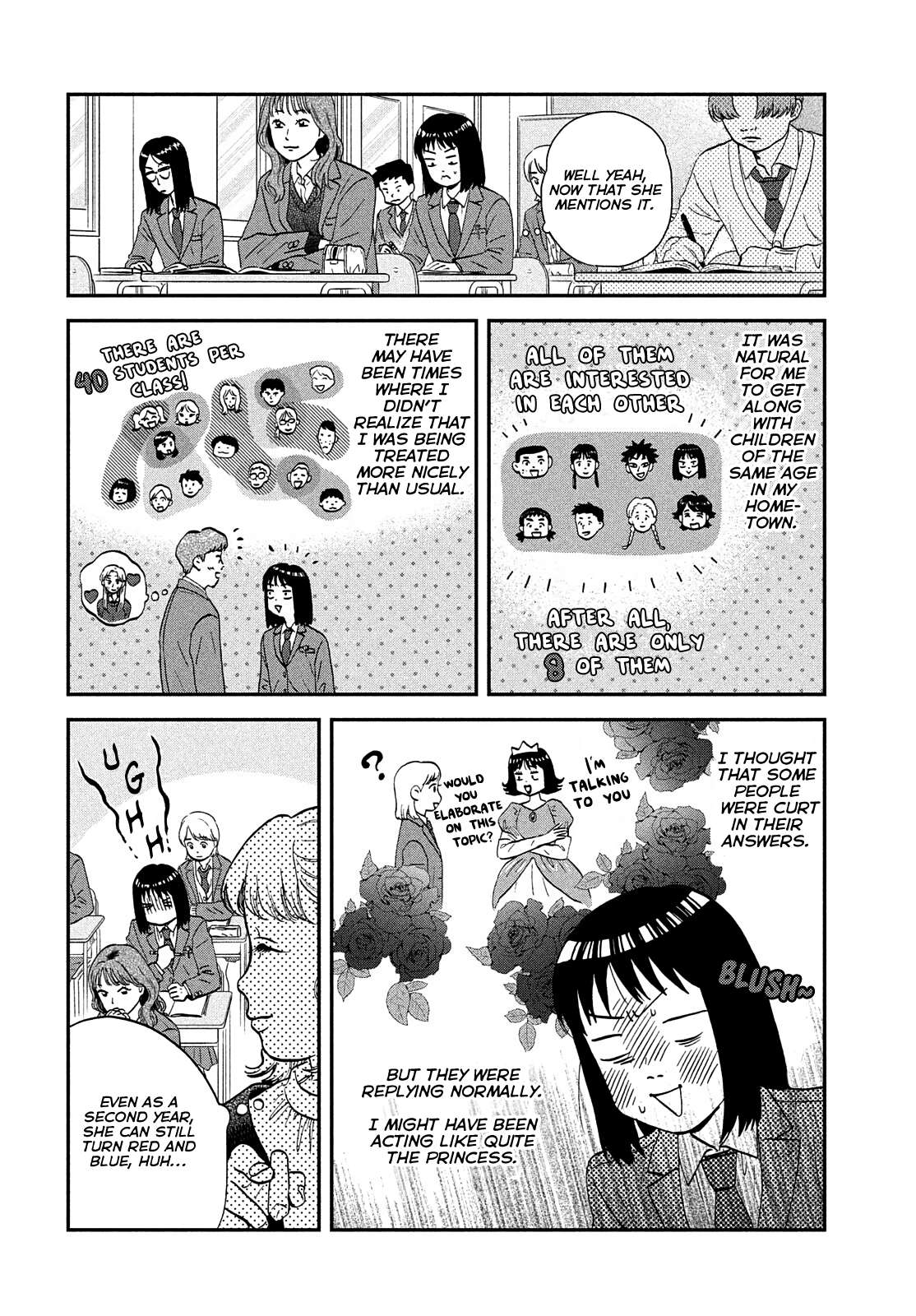 Skip to Loafer Chapter 36 - Page 21 in English