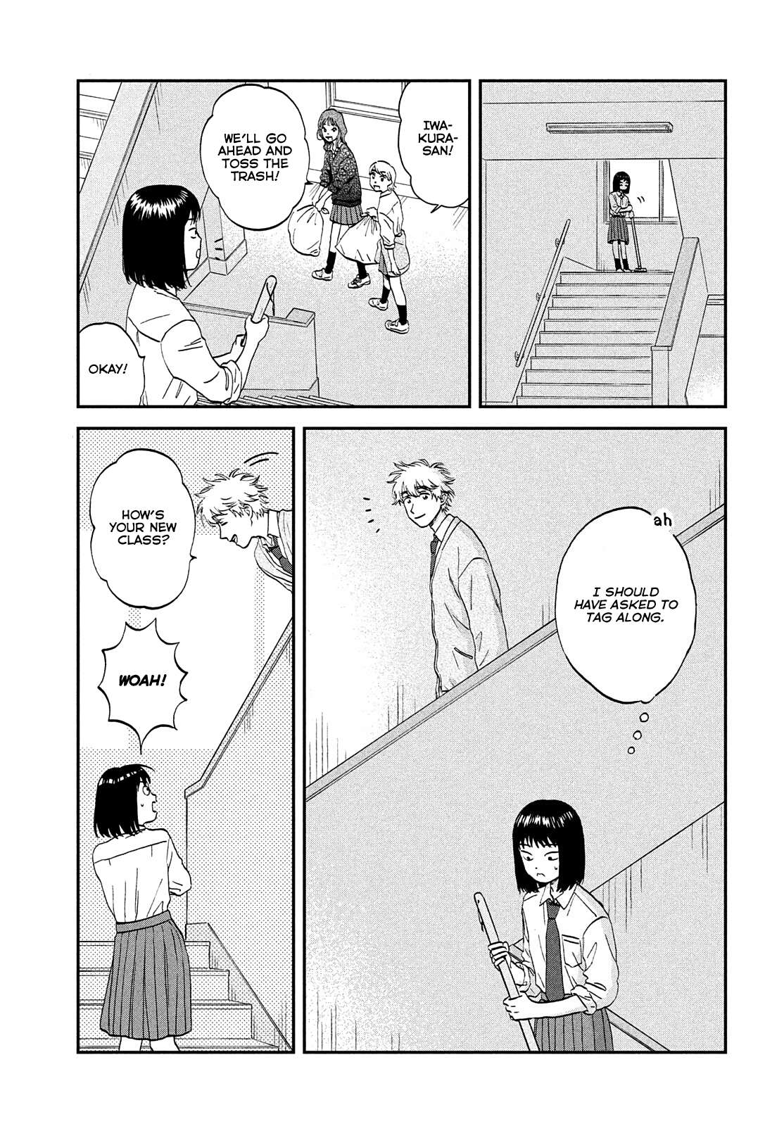 Skip to Loafer Chapter 36 - Page 22 in English