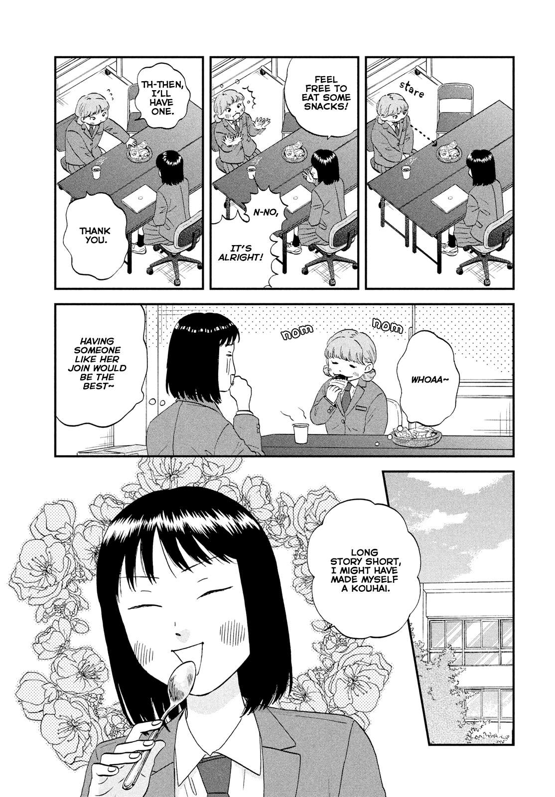 Skip to Loafer Chapter 37 - Page 17 in English