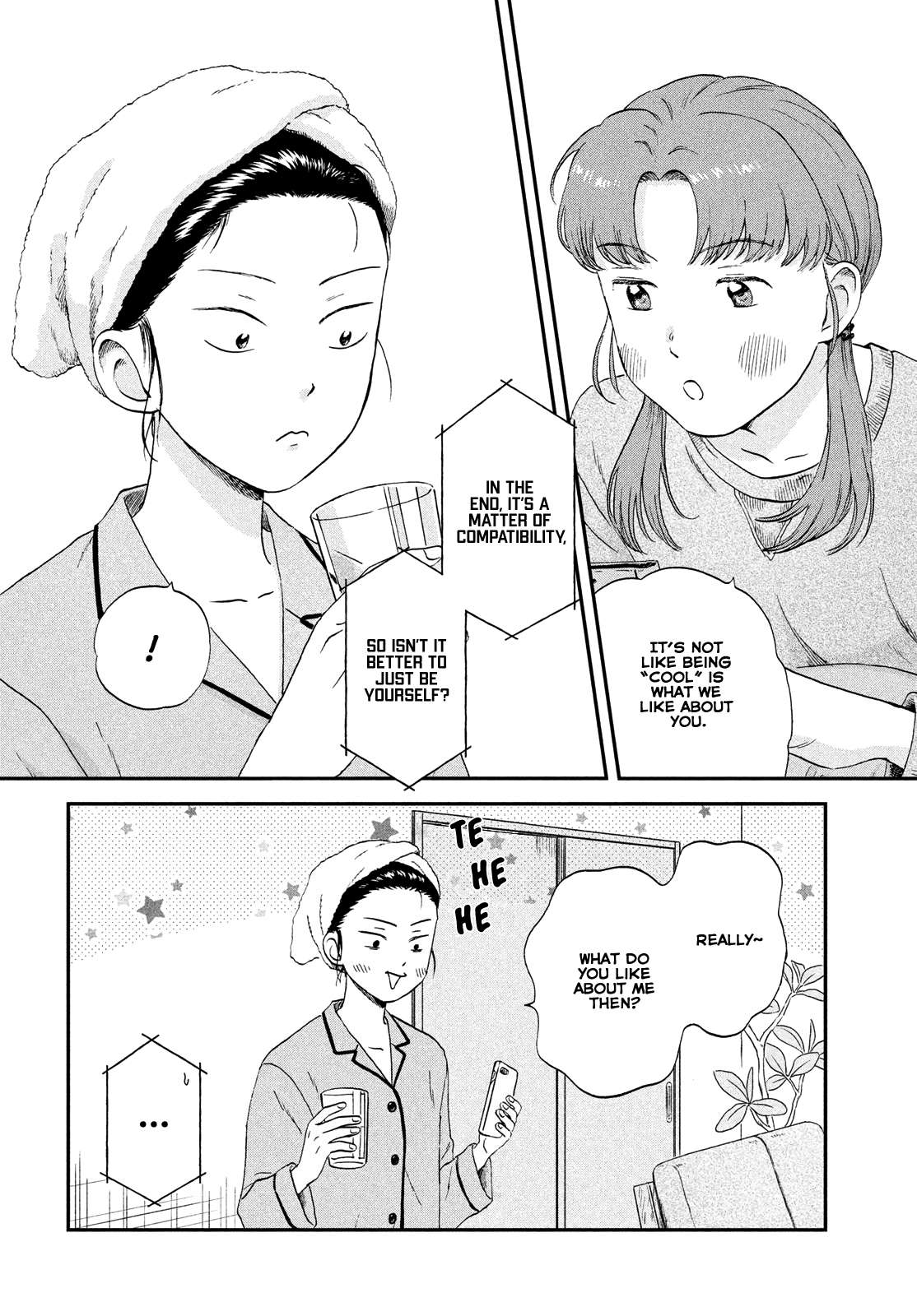 Skip to Loafer Chapter 37 - Page 22 in English
