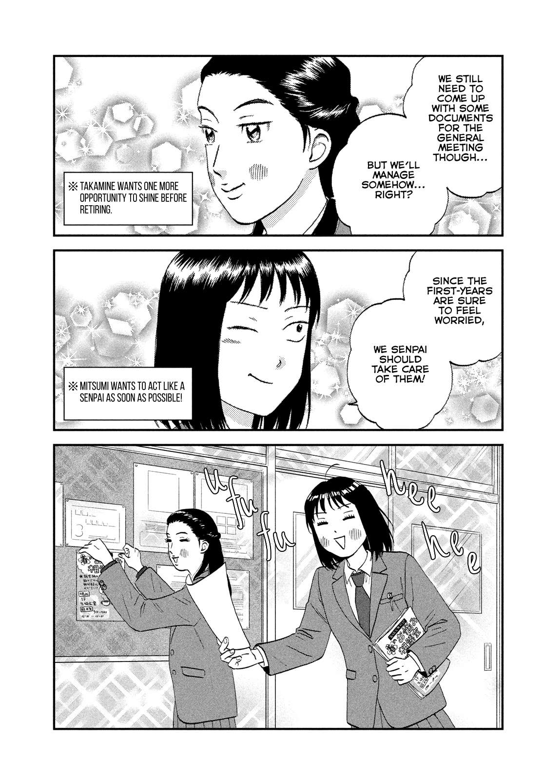 Skip to Loafer Chapter 37 - Page 3 in English