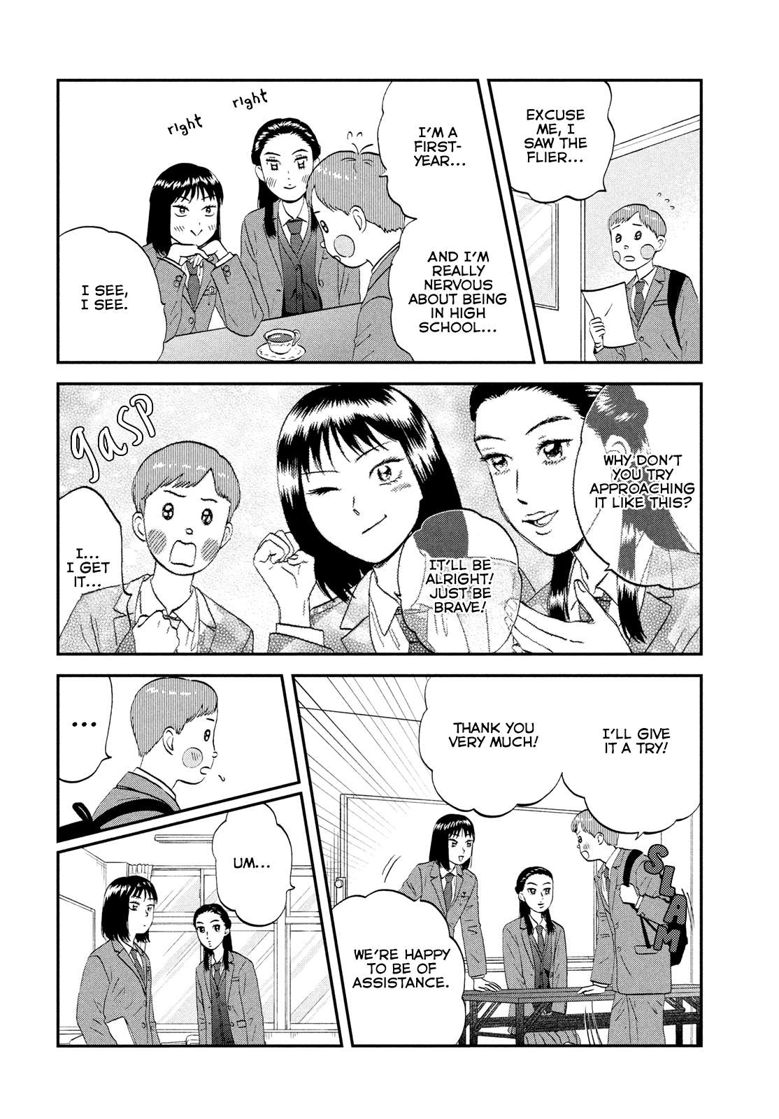 Skip to Loafer Chapter 37 - Page 4 in English