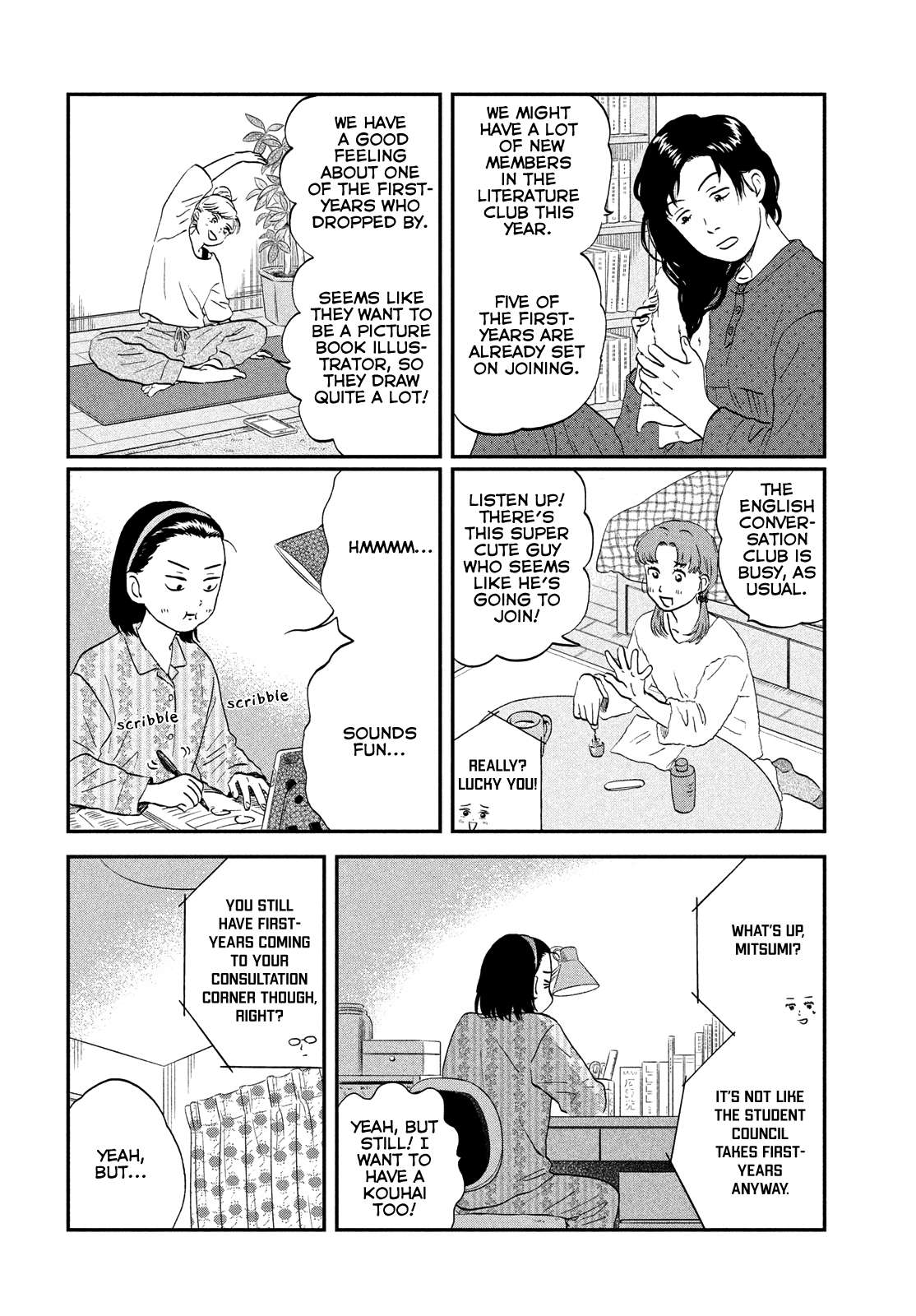 Skip to Loafer Chapter 37 - Page 6 in English