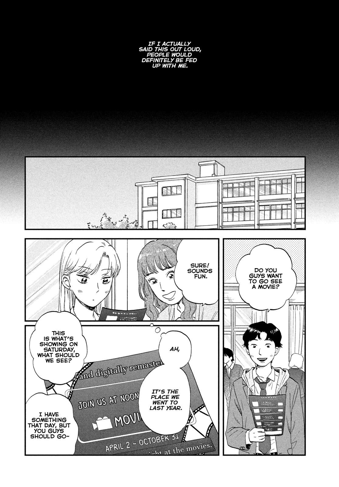 Skip to Loafer Chapter 38 - Page 17 in English
