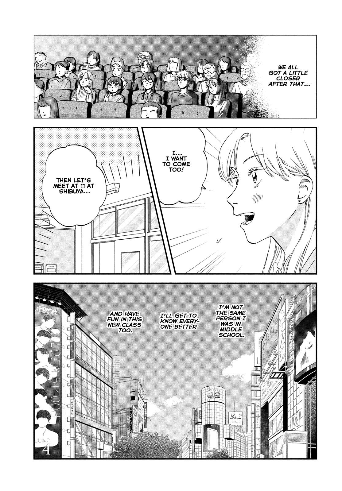 Skip to Loafer Chapter 38 - Page 18 in English