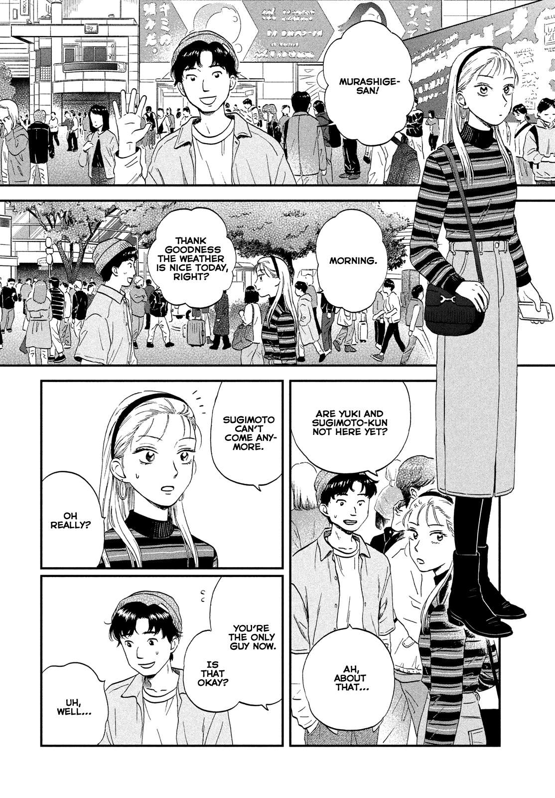 Skip to Loafer Chapter 38 - Page 19 in English