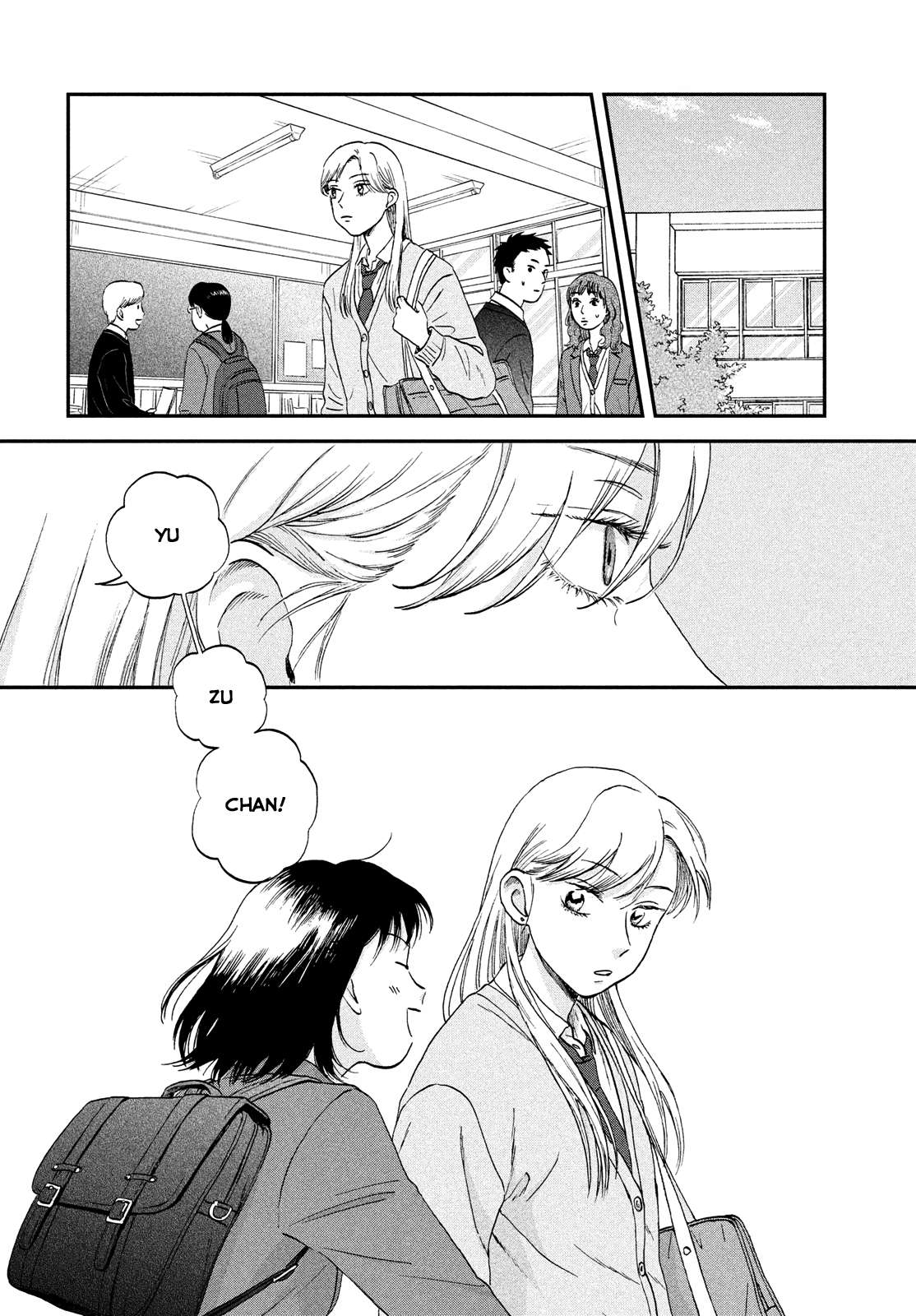 Skip to Loafer Chapter 38 - Page 25 in English