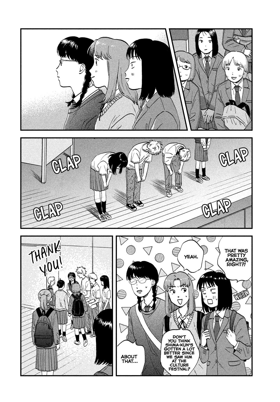 Skip to Loafer Chapter 39 - Page 16 in English