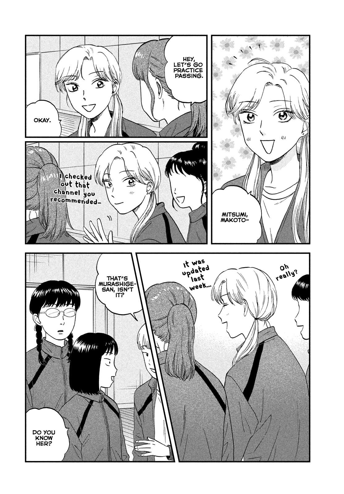 Skip to Loafer Chapter 39 - Page 4 in English