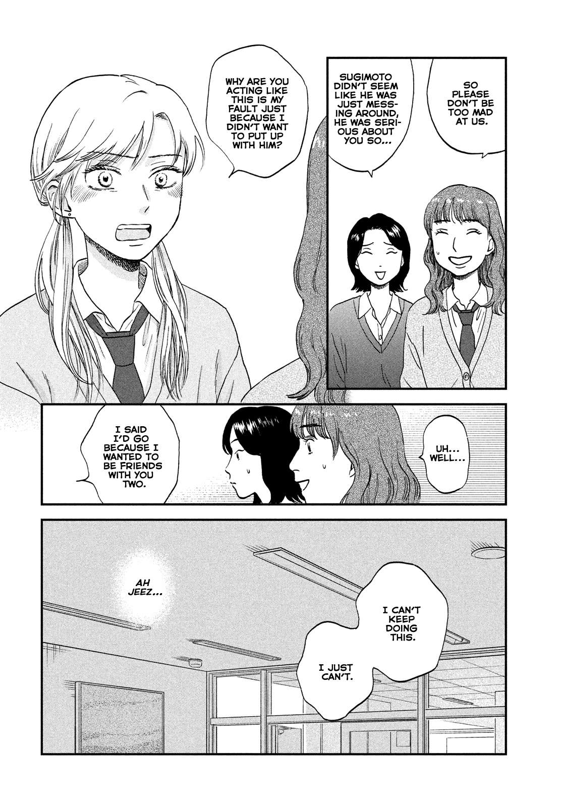 Skip to Loafer Chapter 39 - Page 6 in English