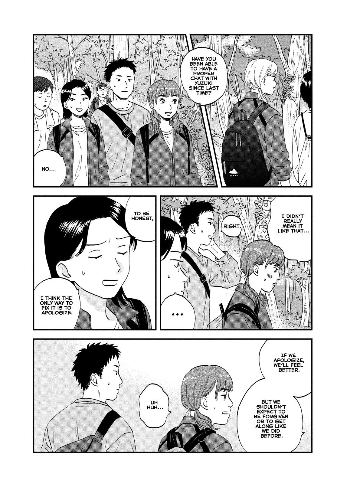Skip to Loafer Chapter 40 - Page 13 in English