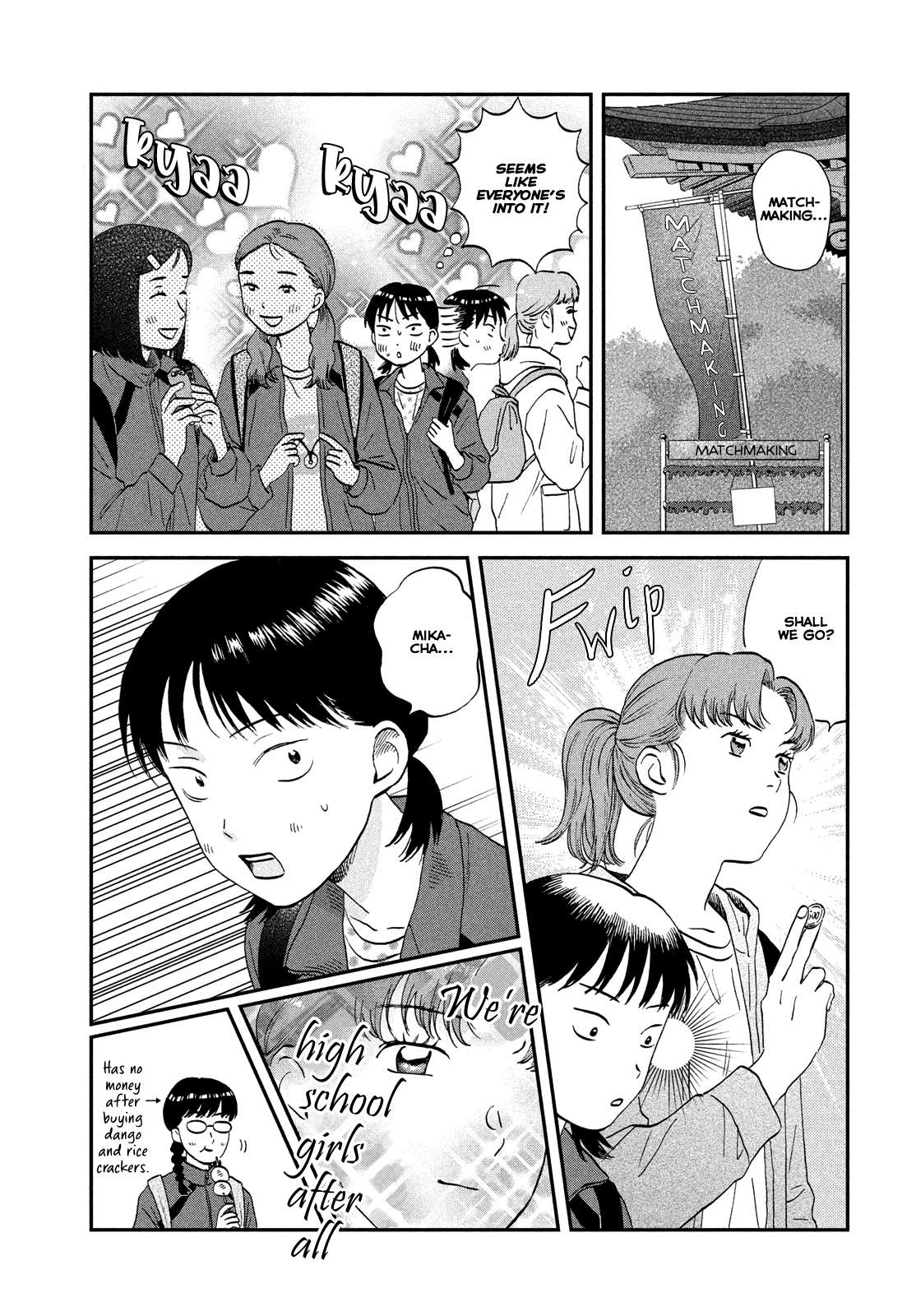 Skip to Loafer Chapter 40 - Page 15 in English