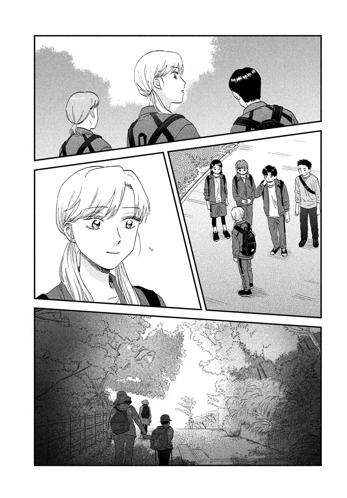 Skip to Loafer Chapter 40 - Page 19 in English