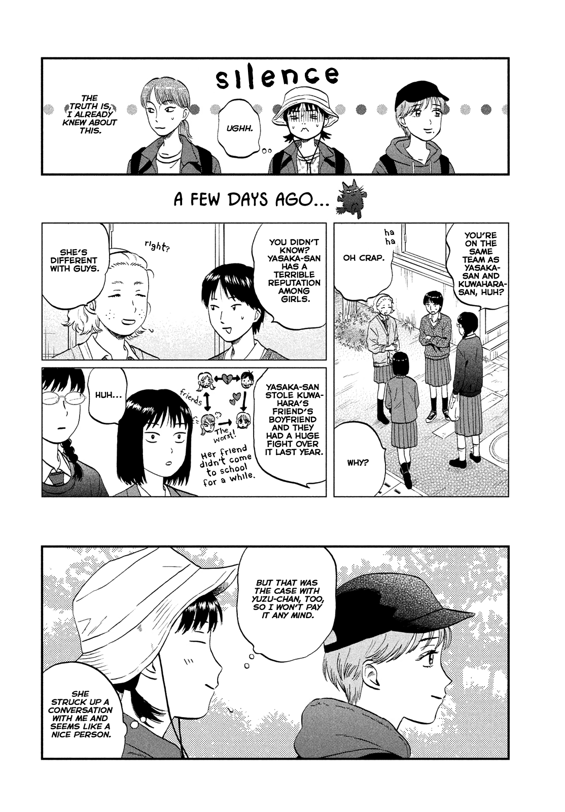 Skip to Loafer Chapter 40 - Page 4 in English