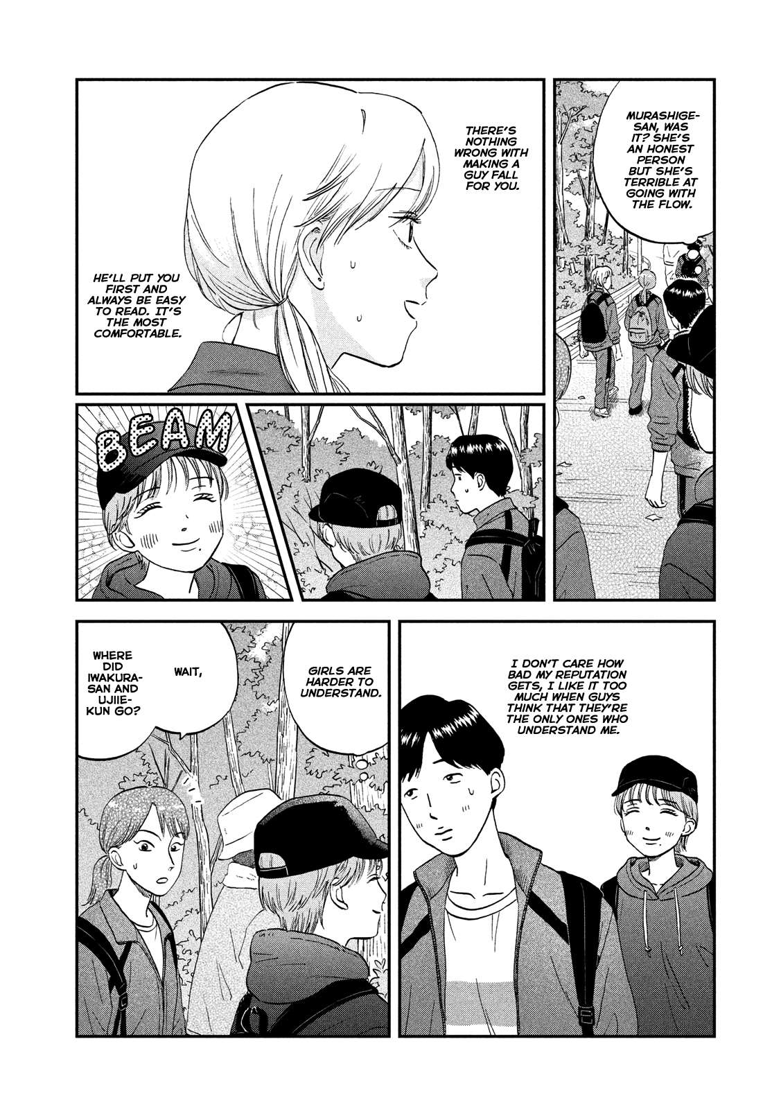 Skip to Loafer Chapter 40 - Page 7 in English