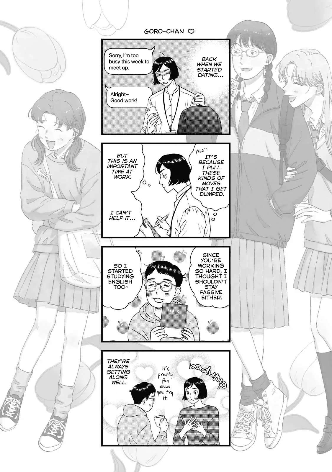 Skip to Loafer Chapter 41.5 - Page 3 in English