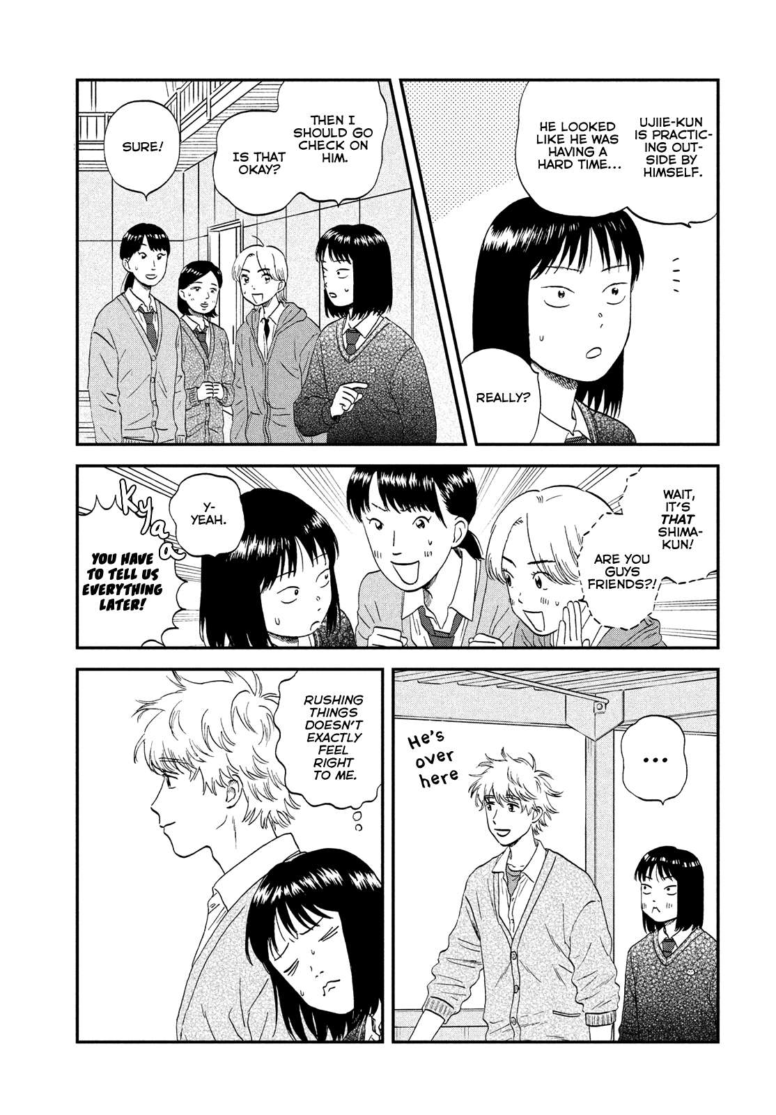 Skip to Loafer Chapter 41 - Page 13 in English